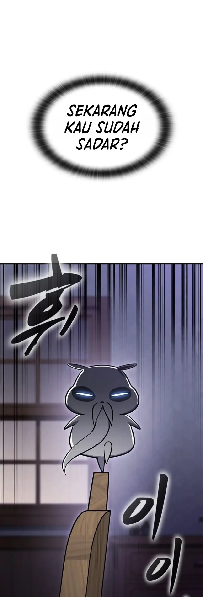 Kim Ohjin’s Adventures With Strange Animals Chapter 63 Gambar 21
