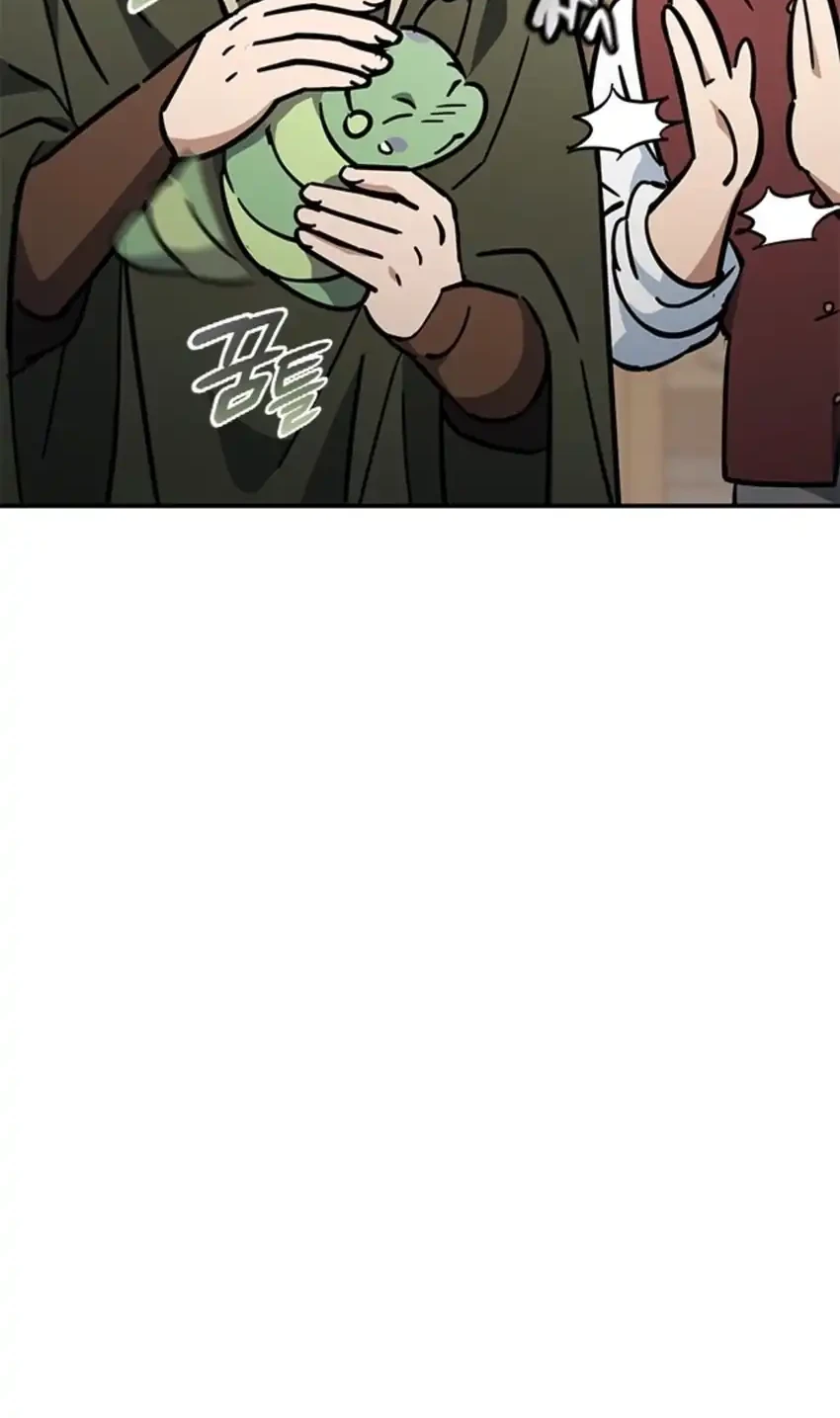 Kim Ohjin’s Adventures With Strange Animals Chapter 65 Gambar 20