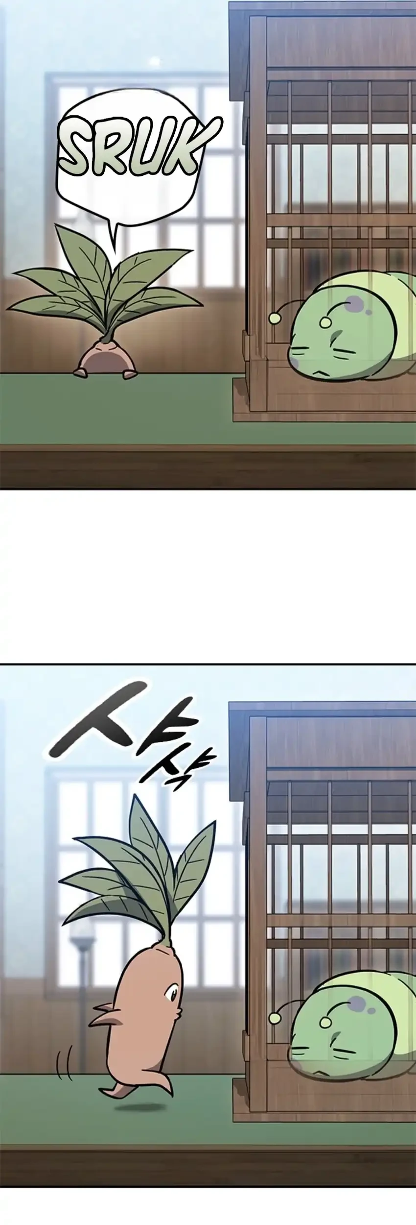 Kim Ohjin’s Adventures With Strange Animals Chapter 65 Gambar 23