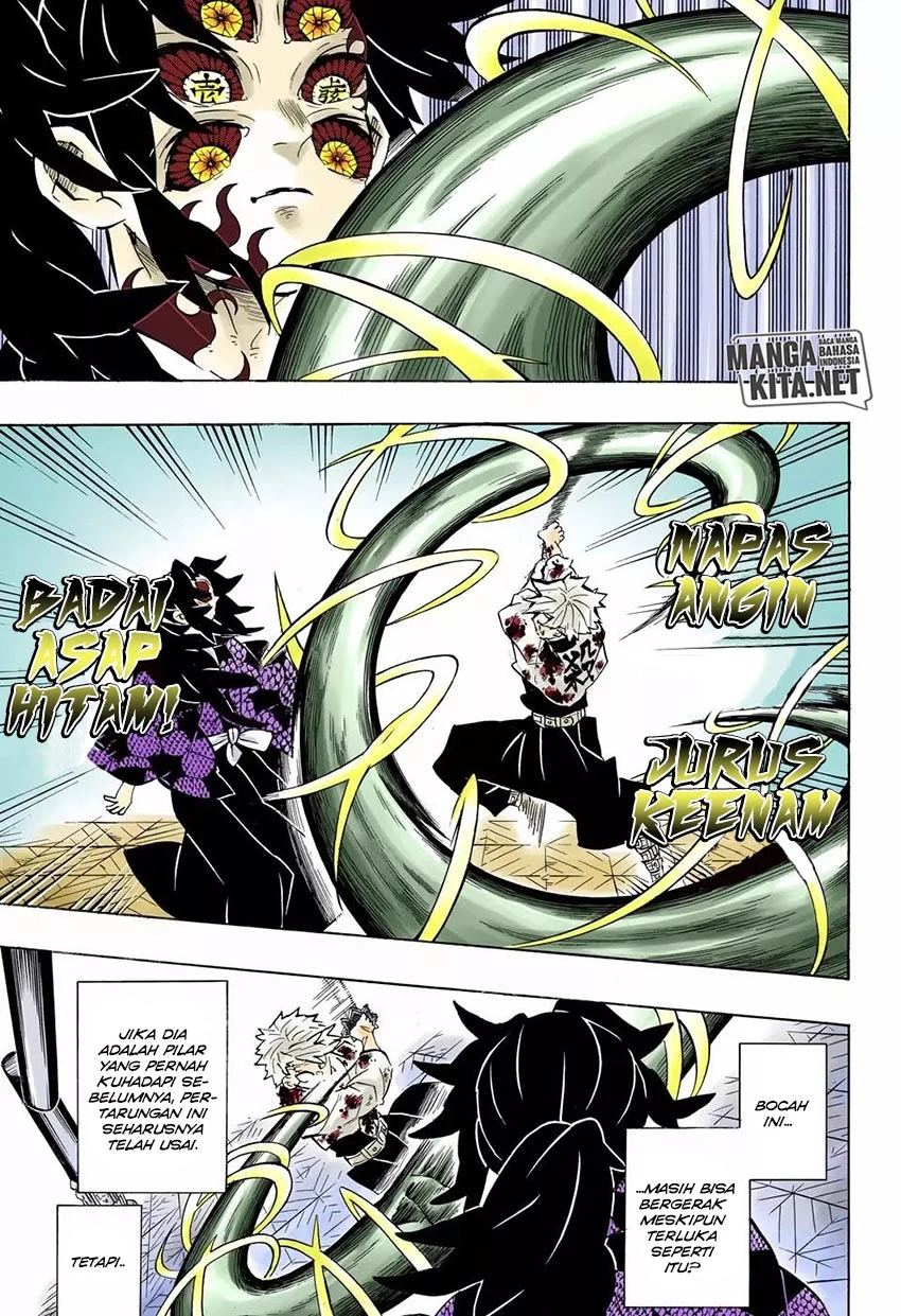 Kimetsu no Yaiba Chapter 168 Gambar 6