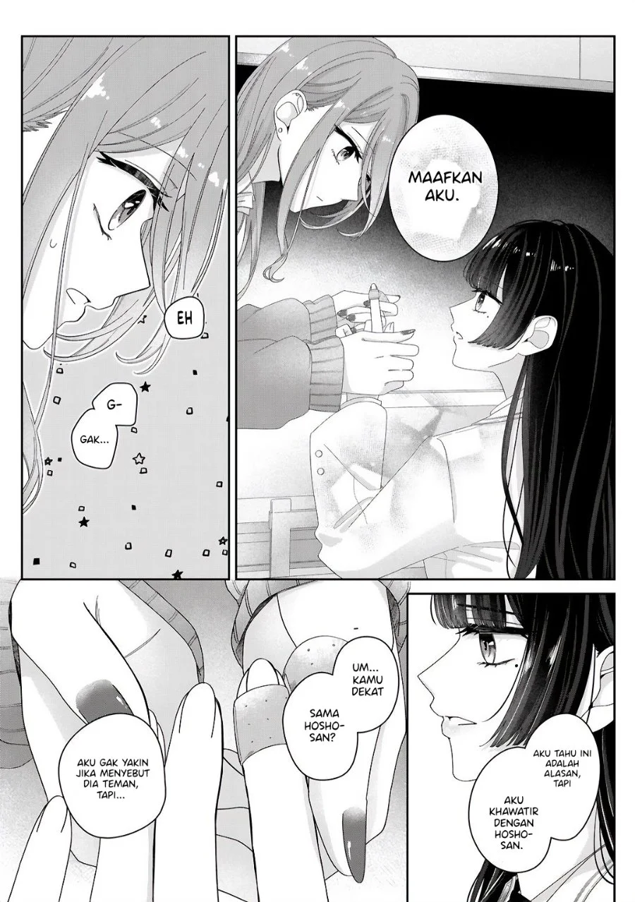 Kimi Meku Yoru ni Kogarete Chapter 11 Gambar 6