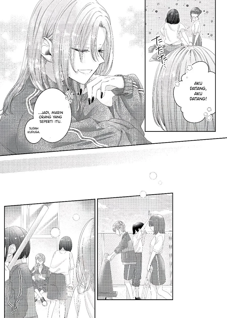 Kimi Meku Yoru ni Kogarete Chapter 12 Gambar 6
