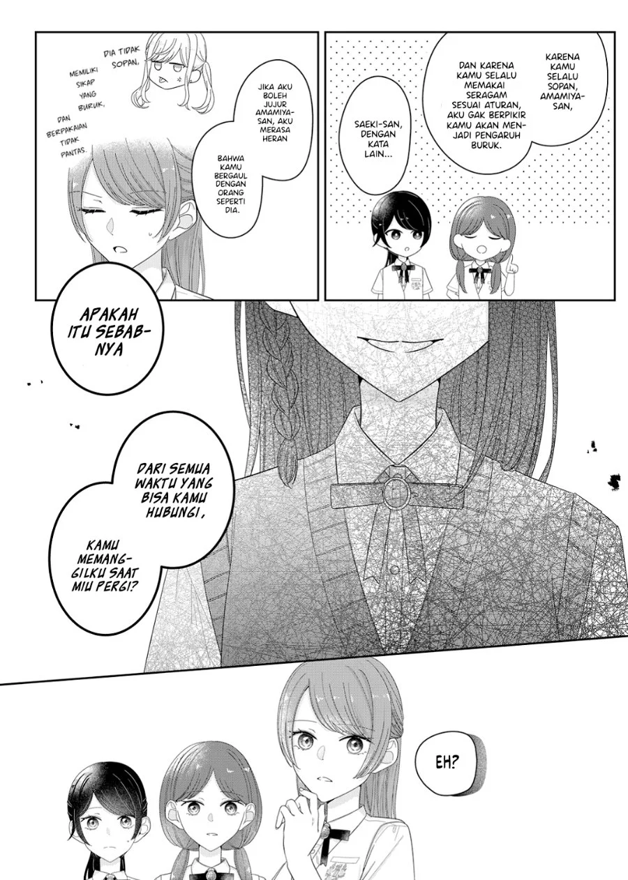 Kimi Meku Yoru ni Kogarete Chapter 18 Gambar 6
