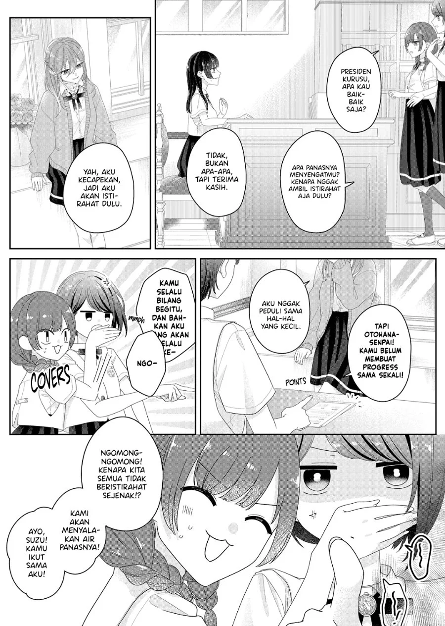 Kimi Meku Yoru ni Kogarete Chapter 24 Gambar 6