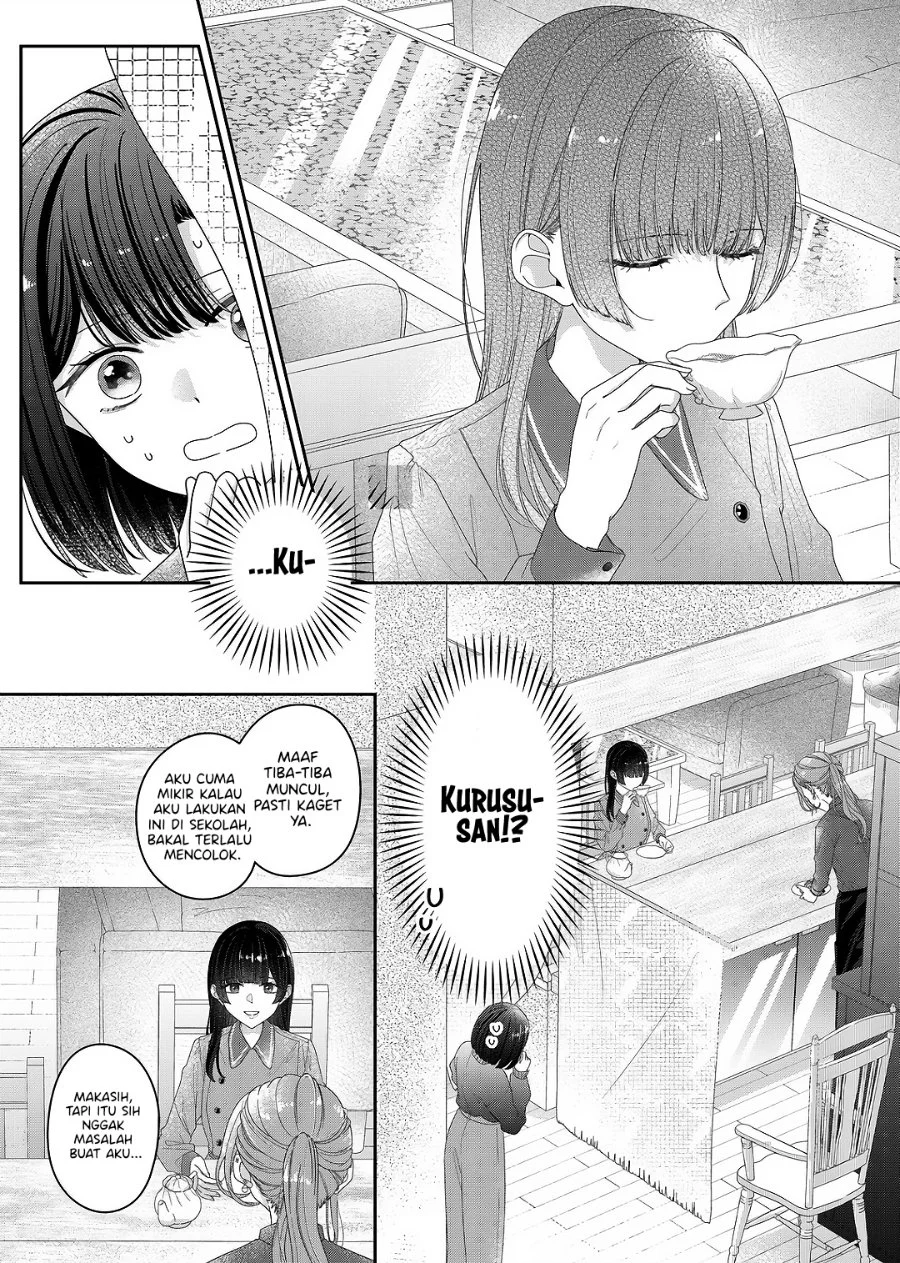 Kimi Meku Yoru ni Kogarete Chapter 27 Gambar 6