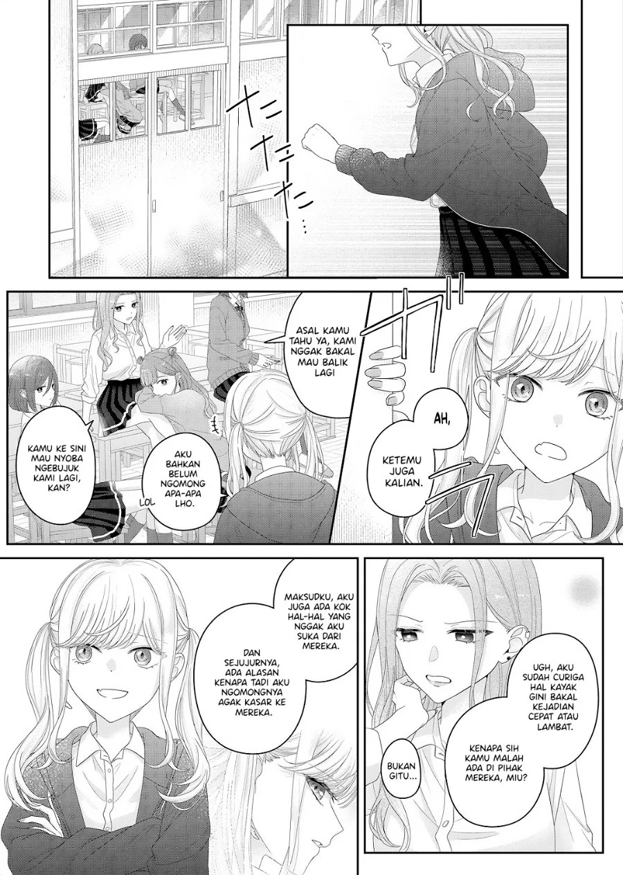Kimi Meku Yoru ni Kogarete Chapter 29 Gambar 6