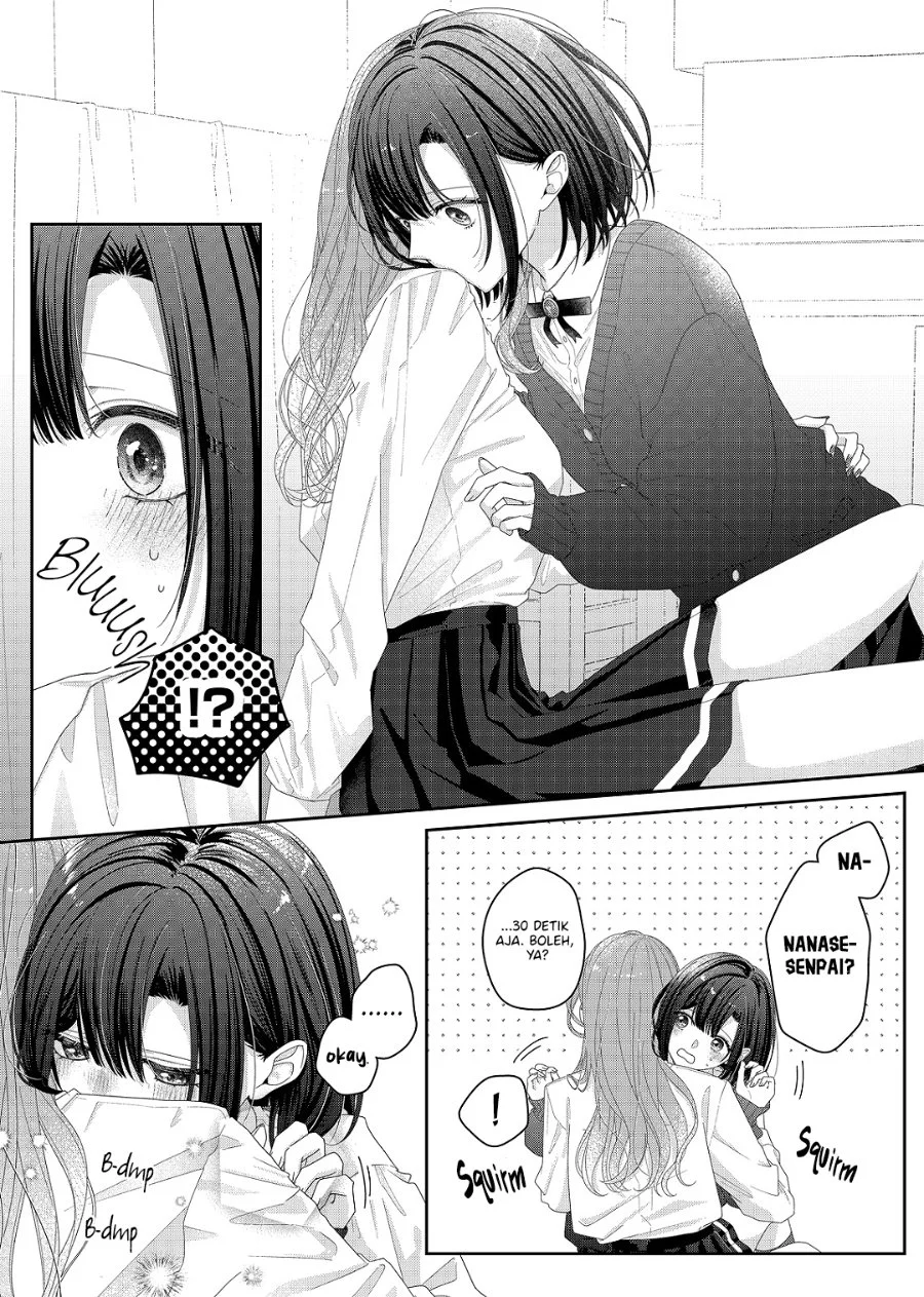 Kimi Meku Yoru ni Kogarete Chapter 32 Gambar 6