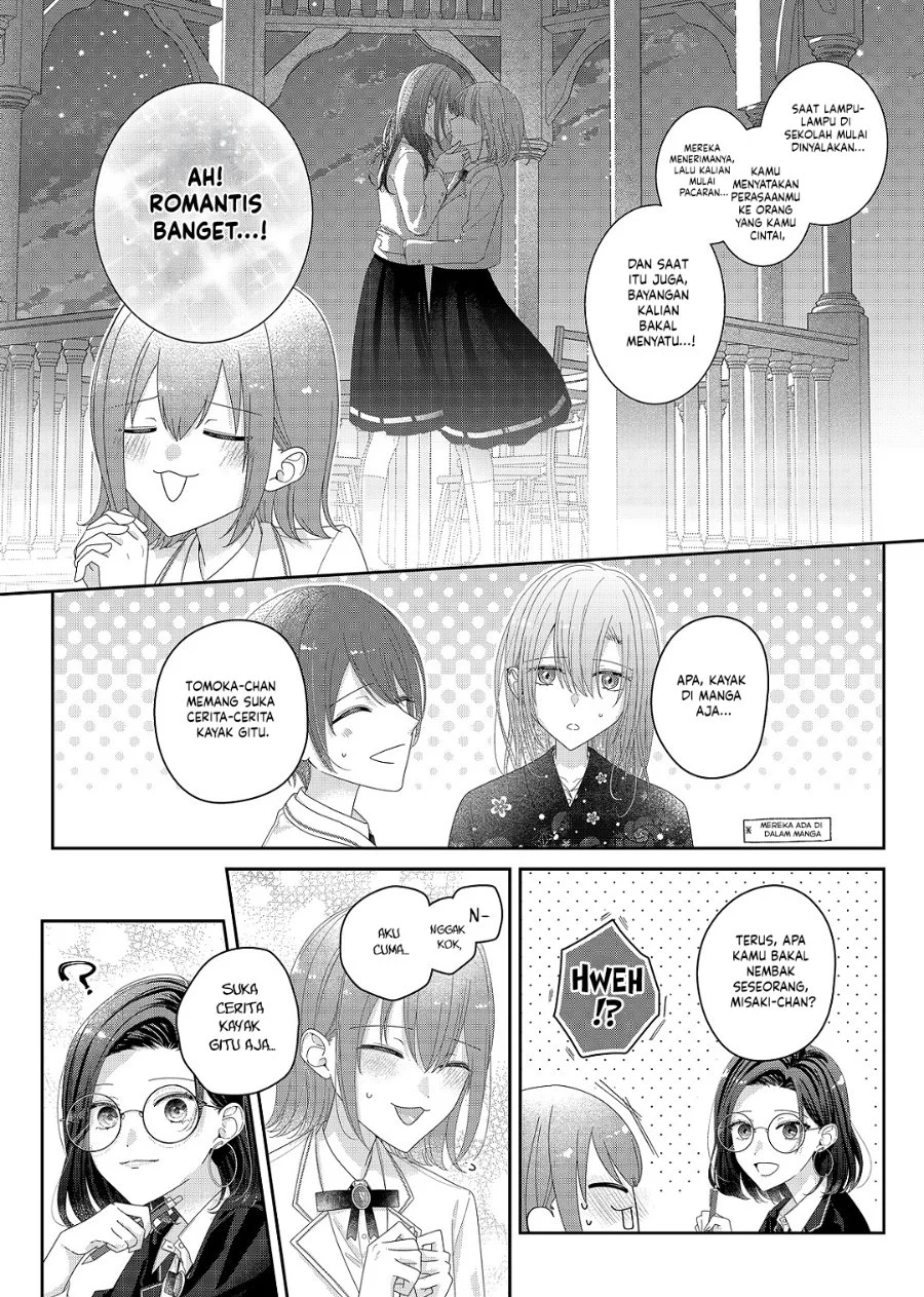 Kimi Meku Yoru ni Kogarete Chapter 33 Gambar 6