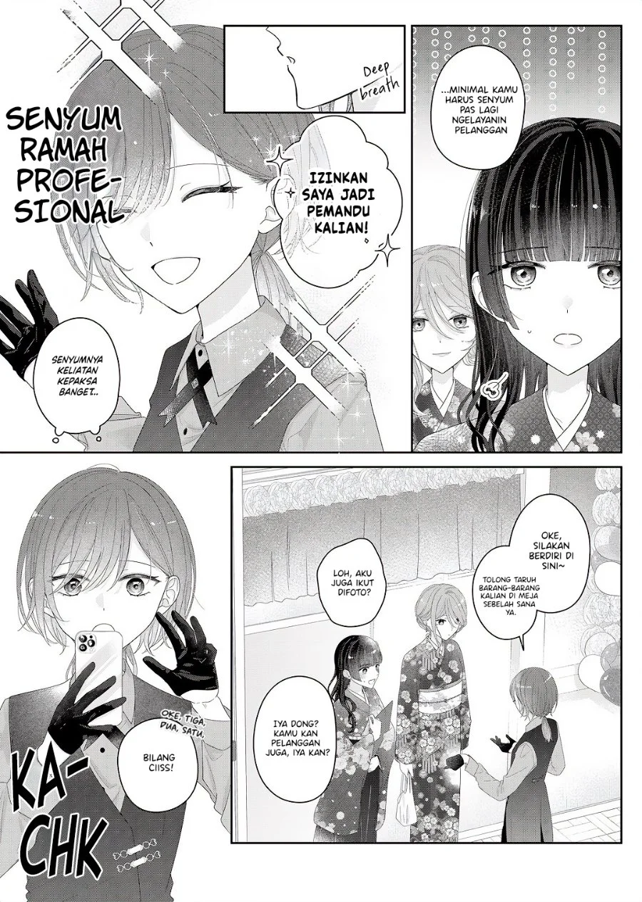 Kimi Meku Yoru ni Kogarete Chapter 34 Gambar 6