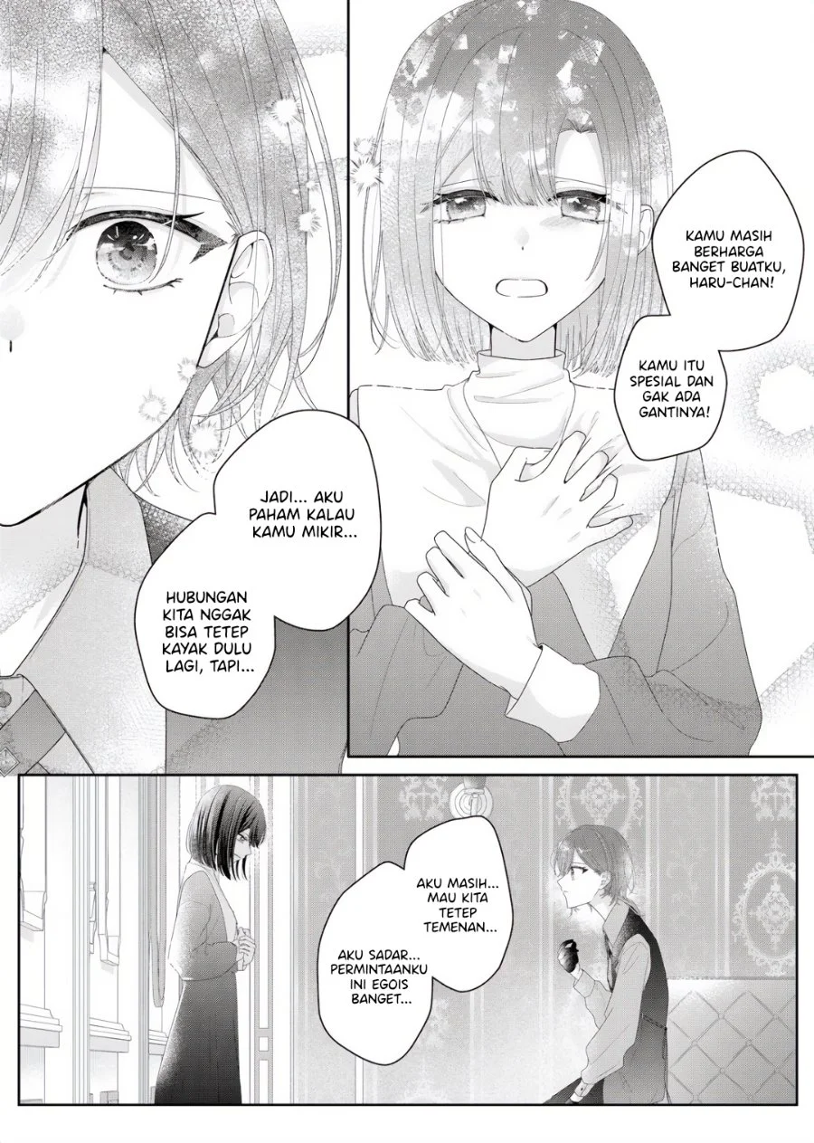 Kimi Meku Yoru ni Kogarete Chapter 36 Gambar 7