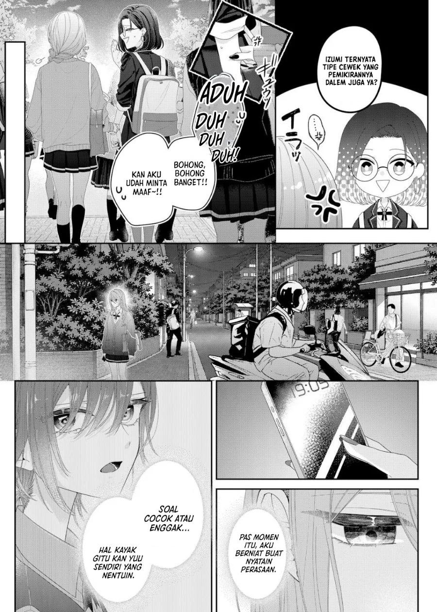 Kimi Meku Yoru ni Kogarete Chapter 38 Gambar 6