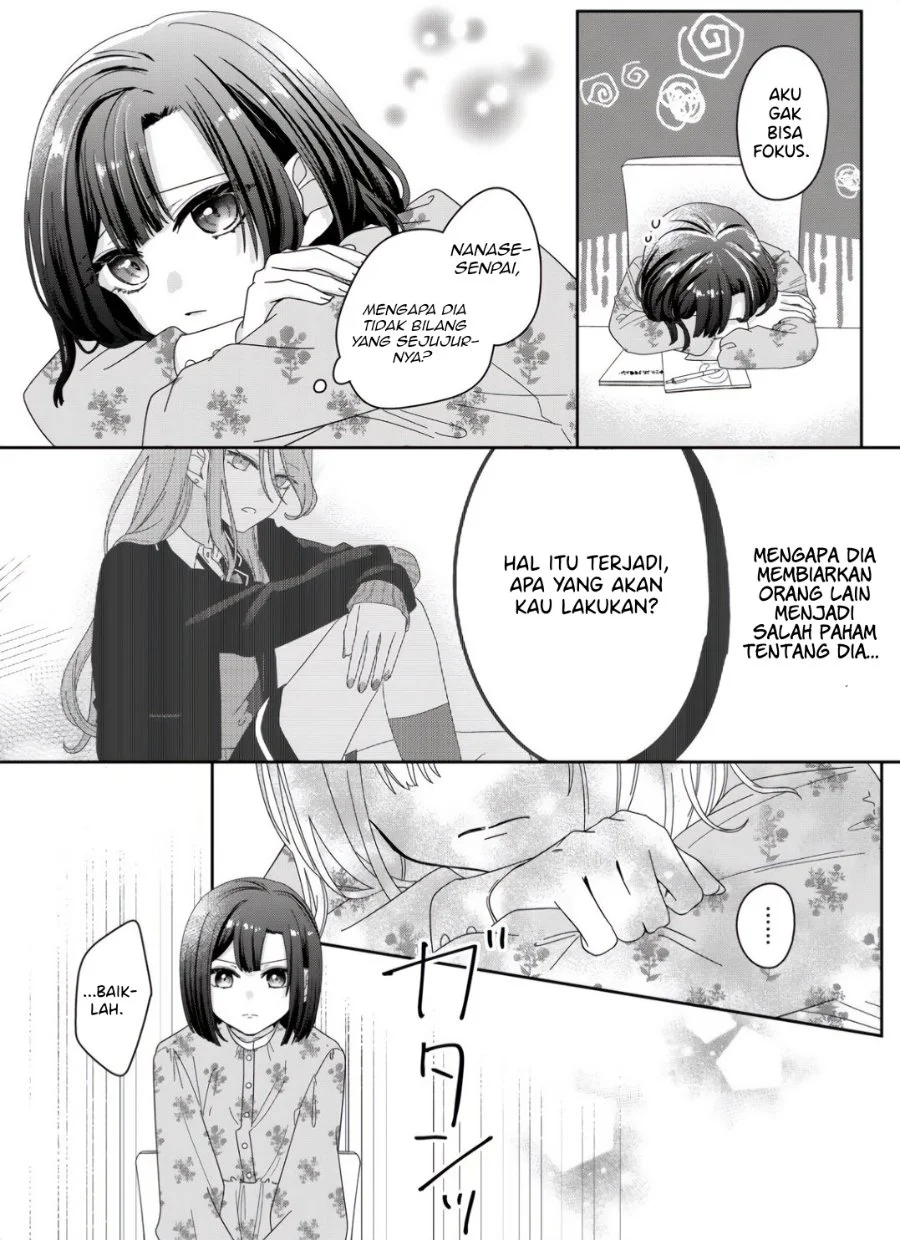 Kimi Meku Yoru ni Kogarete Chapter 5 Gambar 6