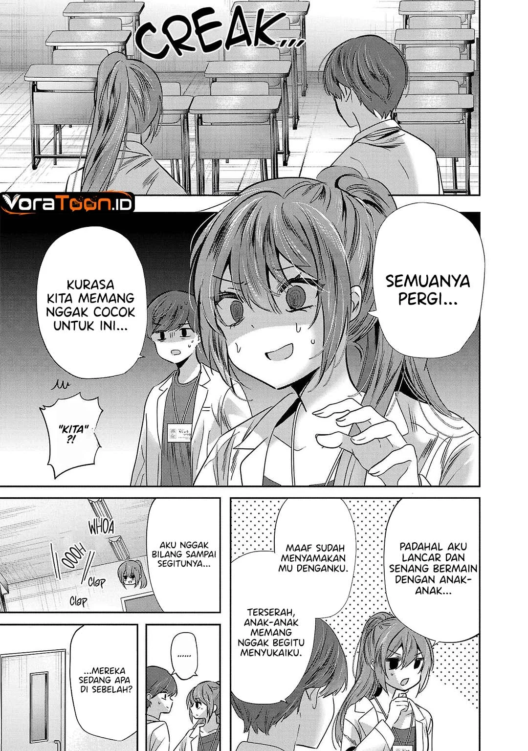 Kimi ni Koisuru Sanshimai Chapter 47 Gambar 8