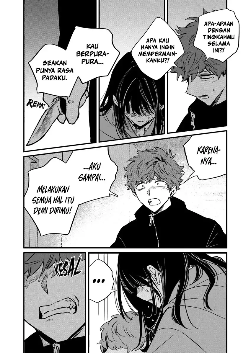Kimi ni Koisuru Satsujinki Chapter 25 Gambar 8