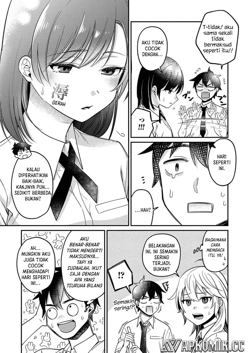 Kimi no Kokoro wo Kanjitai Chapter 11 Gambar 6