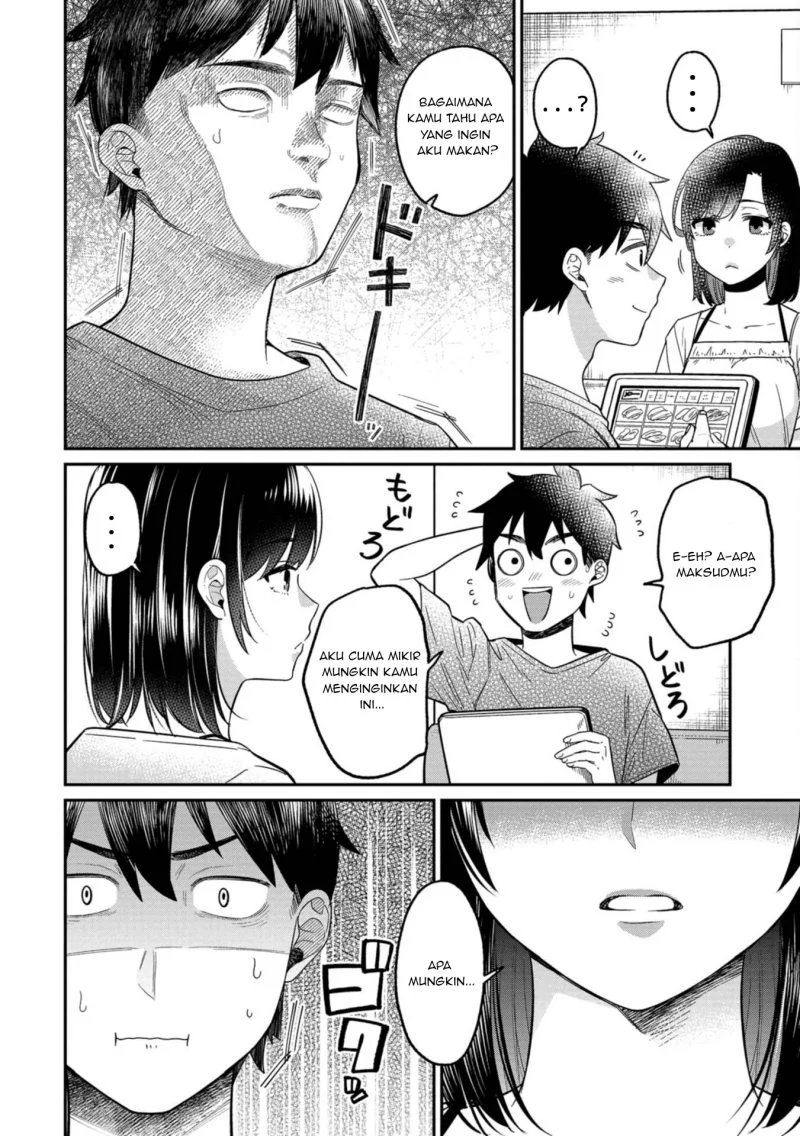 Kimi no Kokoro wo Kanjitai Chapter 15 Gambar 6