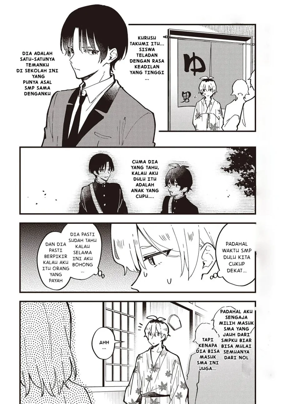 Kimi no Negai ga Kanau made Chapter 1 - Halaman 12