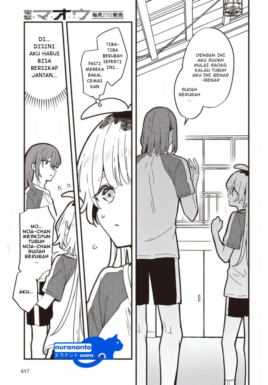 Kimi no Negai ga Kanau made Chapter 3 - Halaman 8