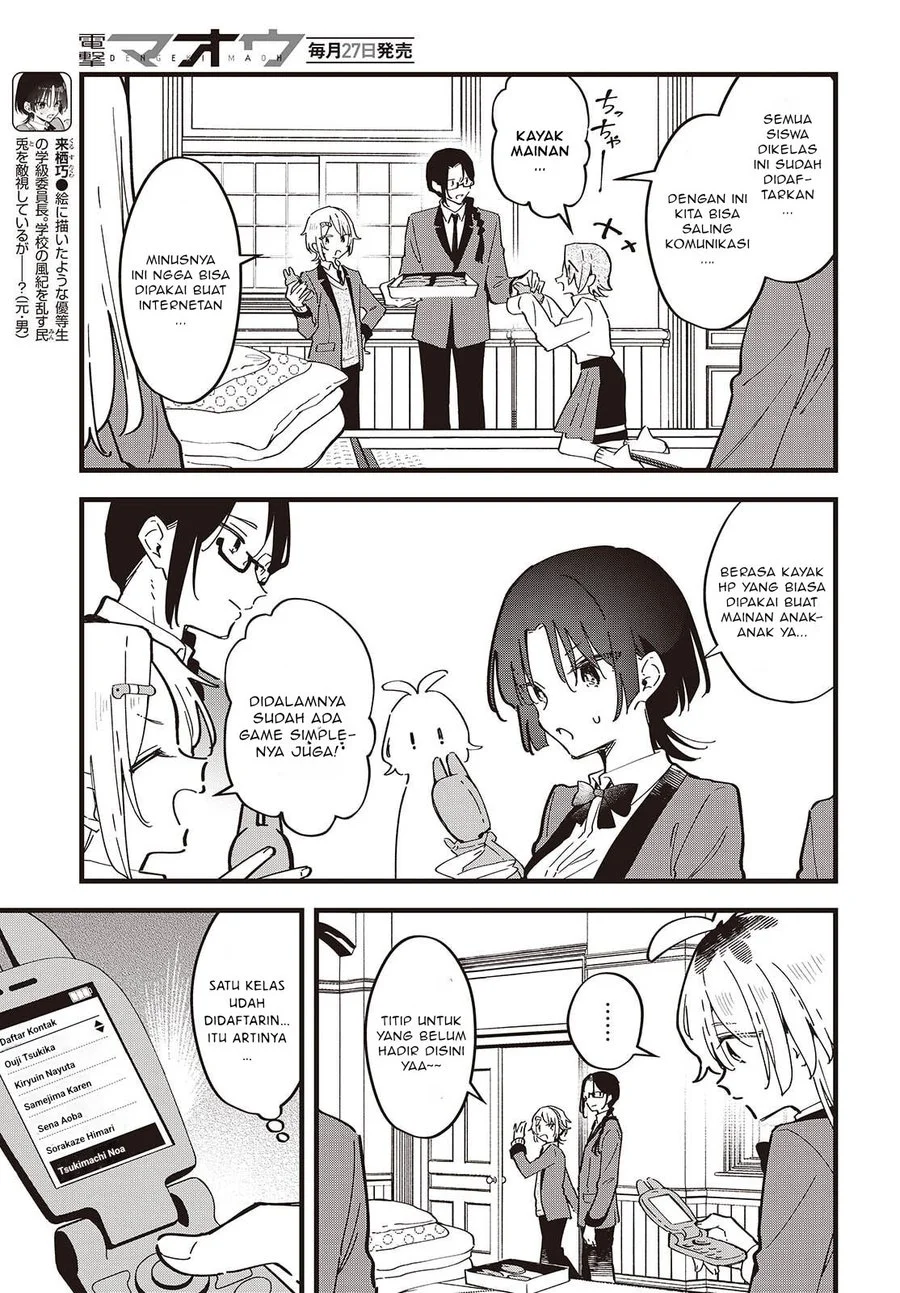 Kimi no Negai ga Kanau made Chapter 8 - Halaman 8