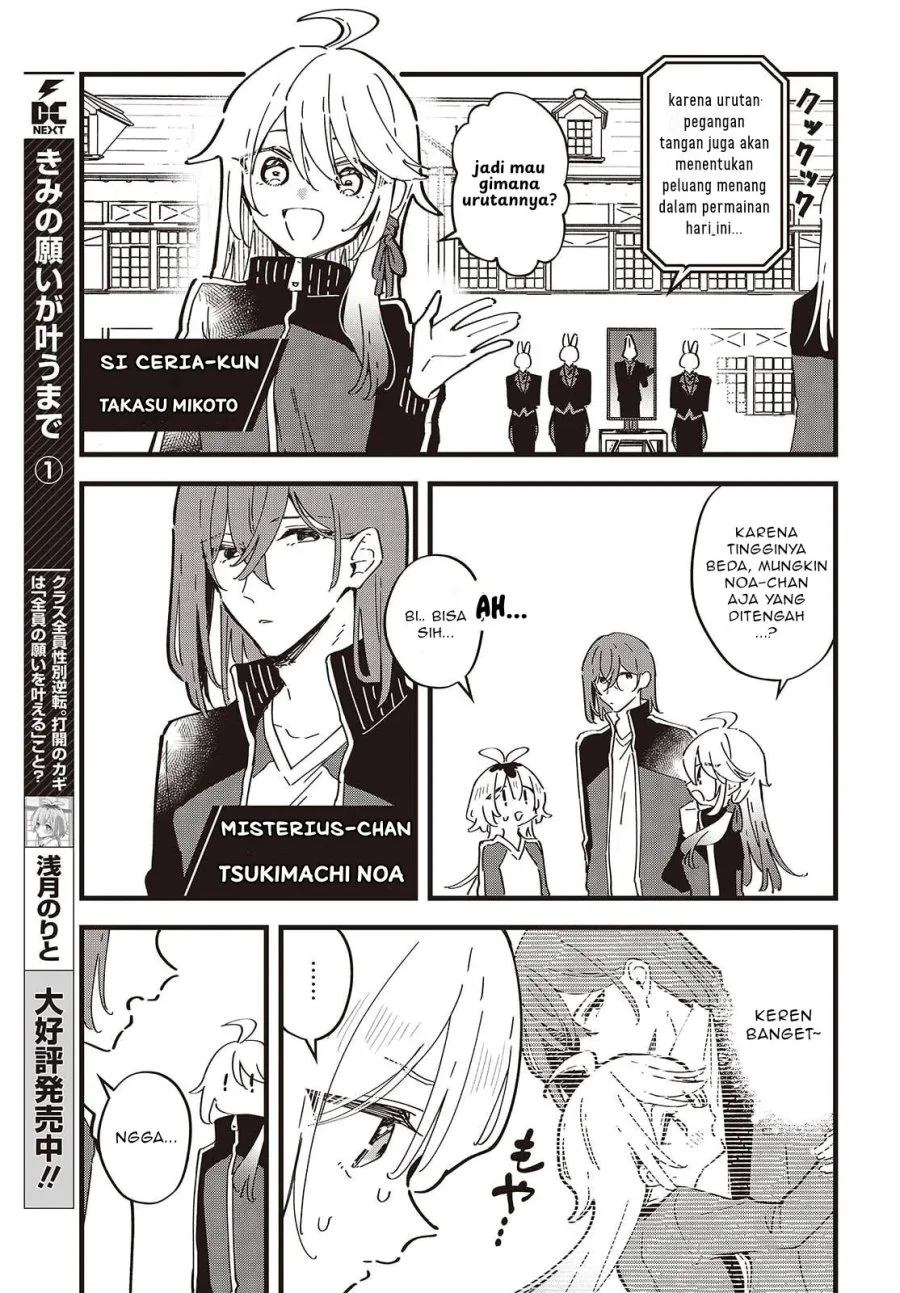 Kimi no Negai ga Kanau made Chapter 9 - Halaman 8
