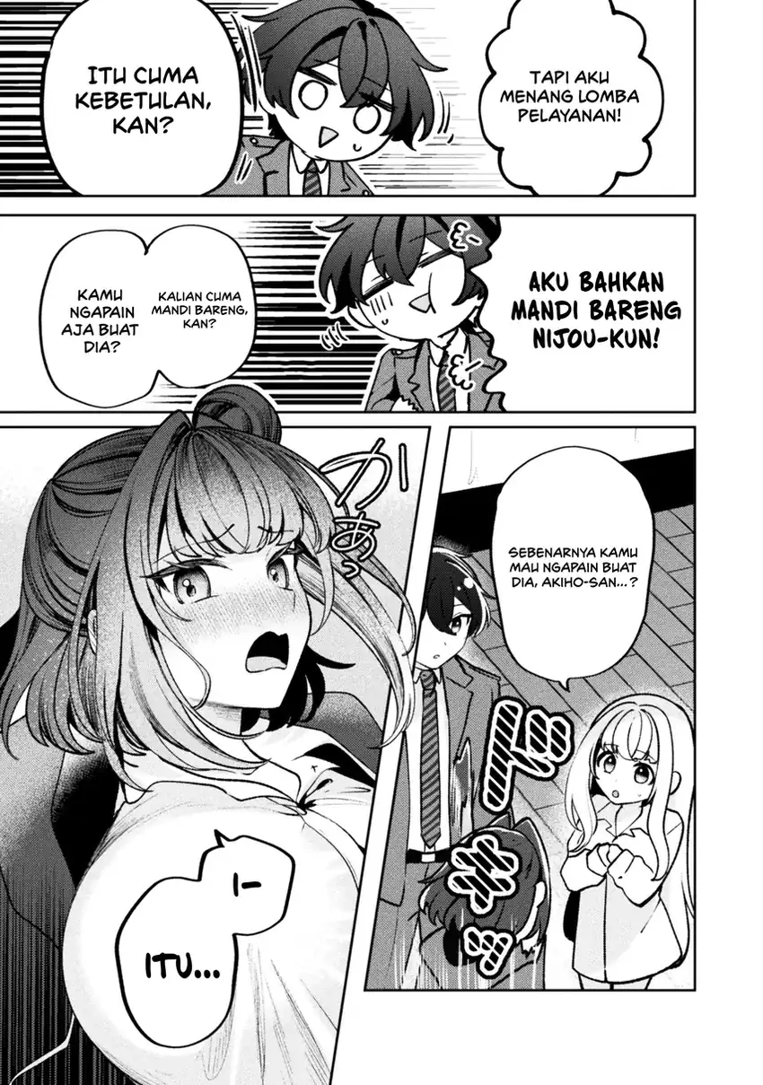 Kimi no Risou no Maid ni Naru! Chapter 13 Gambar 8