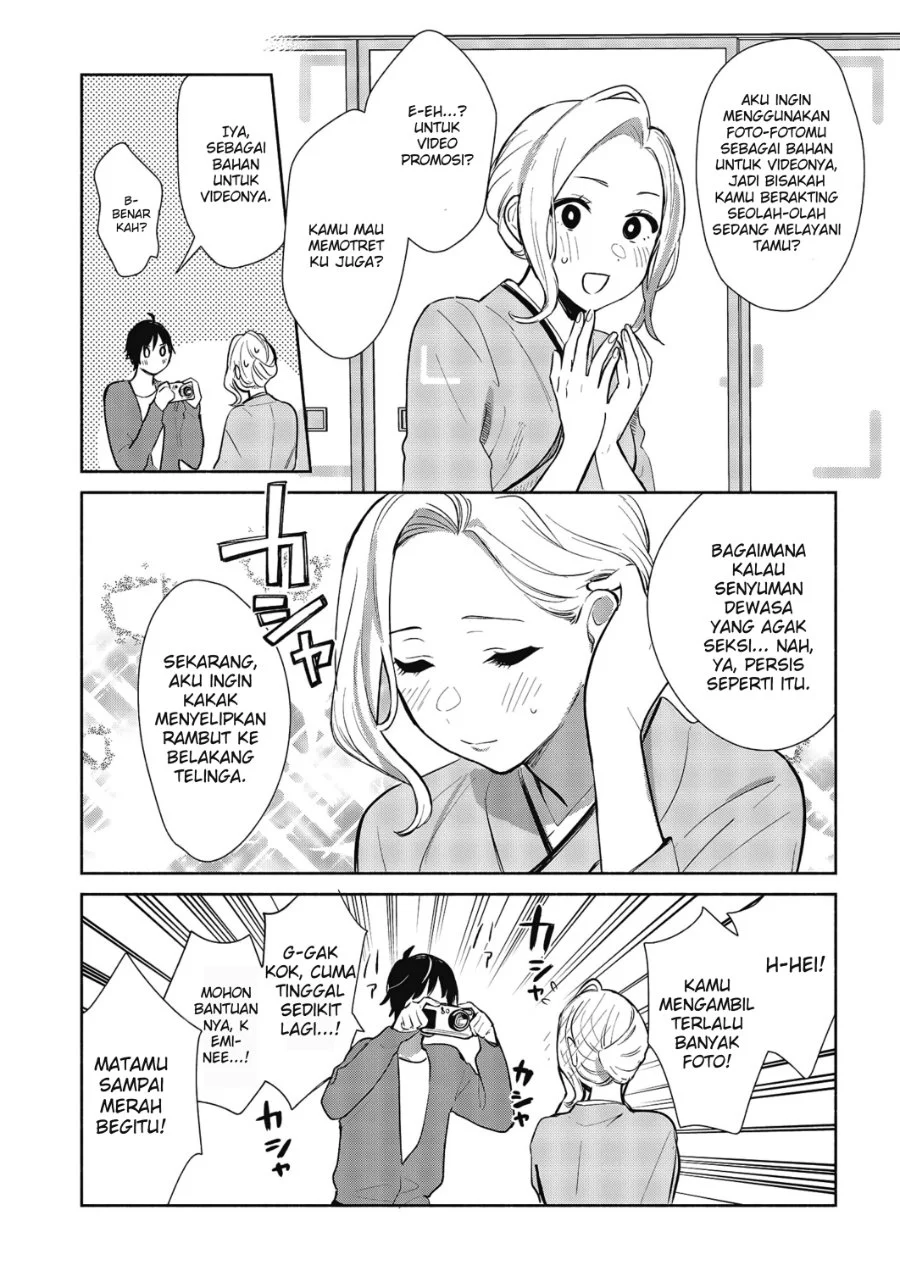 Kimi no Wasurekata wo Oshiete Chapter 7 Gambar 11