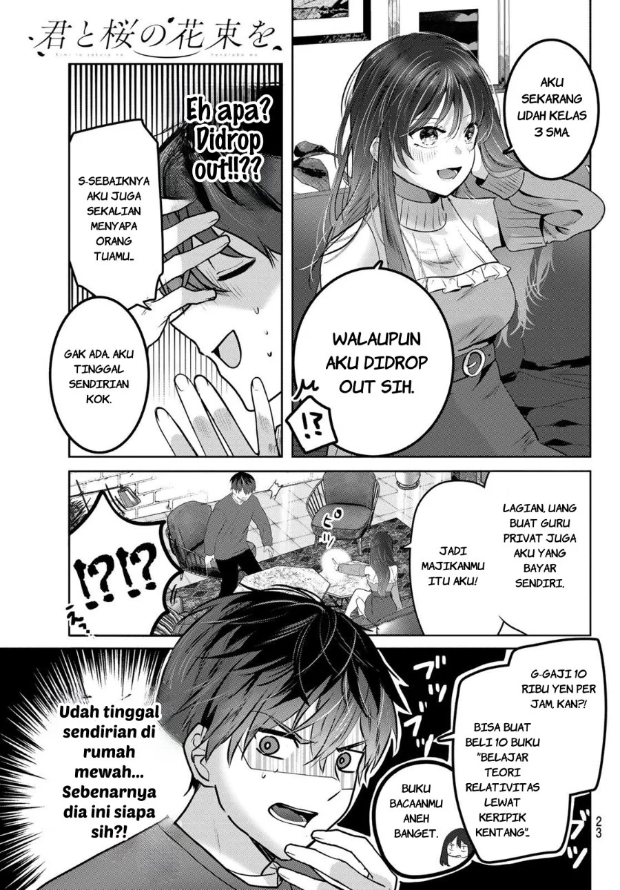 Kimi to Sakura no Hanataba wo - Denshi Gentei Egaki Oroshi Tokuten-tsuki Chapter 1 Gambar 20
