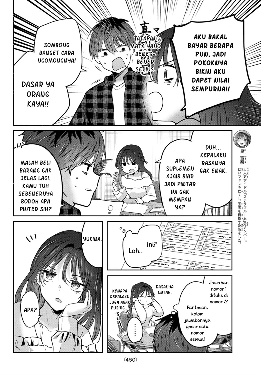 Kimi to Sakura no Hanataba wo - Denshi Gentei Egaki Oroshi Tokuten-tsuki Chapter 5 Gambar 10