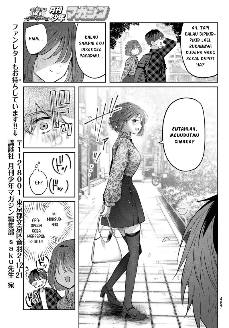 Kimi to Sakura no Hanataba wo - Denshi Gentei Egaki Oroshi Tokuten-tsuki Chapter 6 Gambar 11