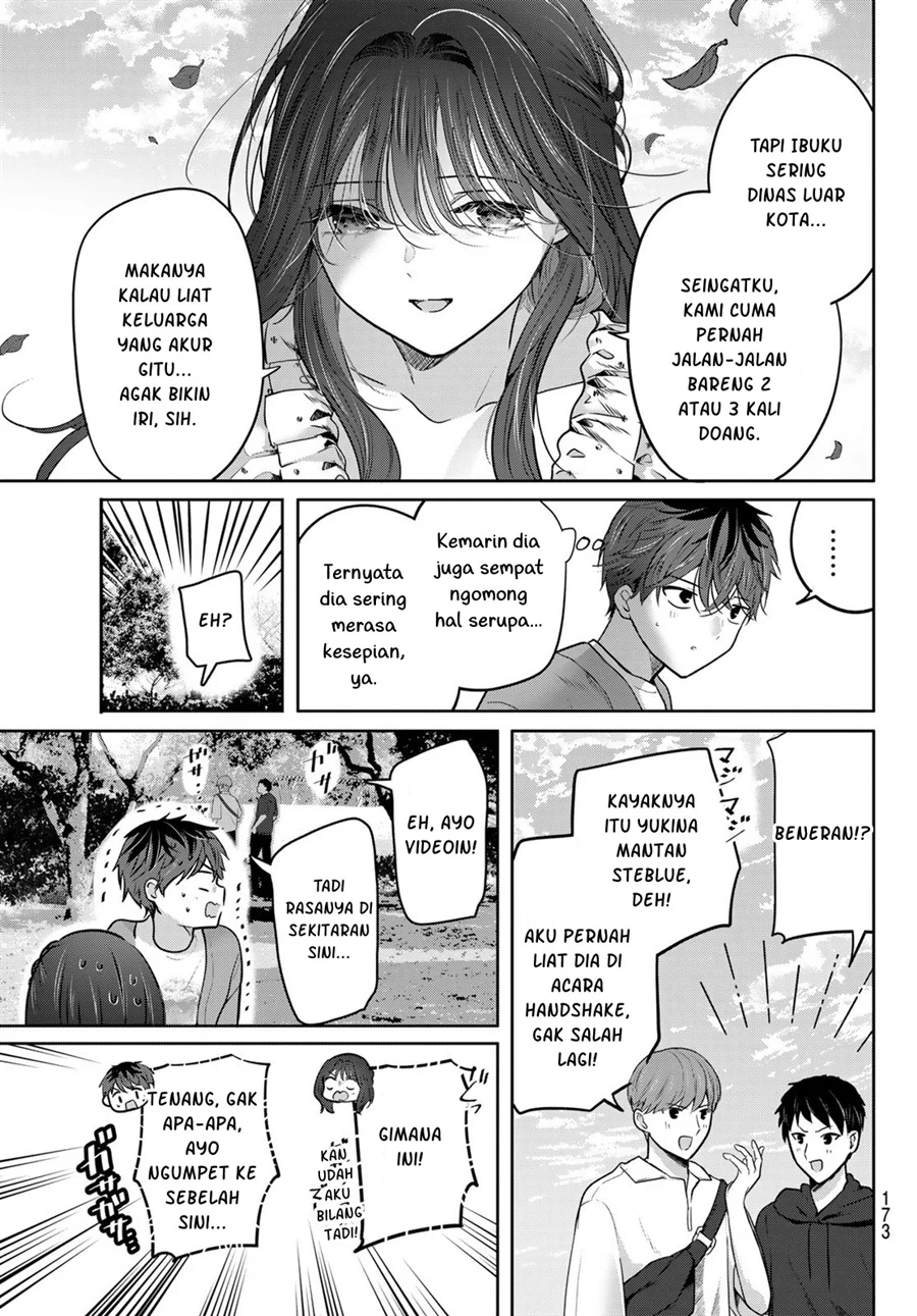 Kimi to Sakura no Hanataba wo - Denshi Gentei Egaki Oroshi Tokuten-tsuki Chapter 7 Gambar 10