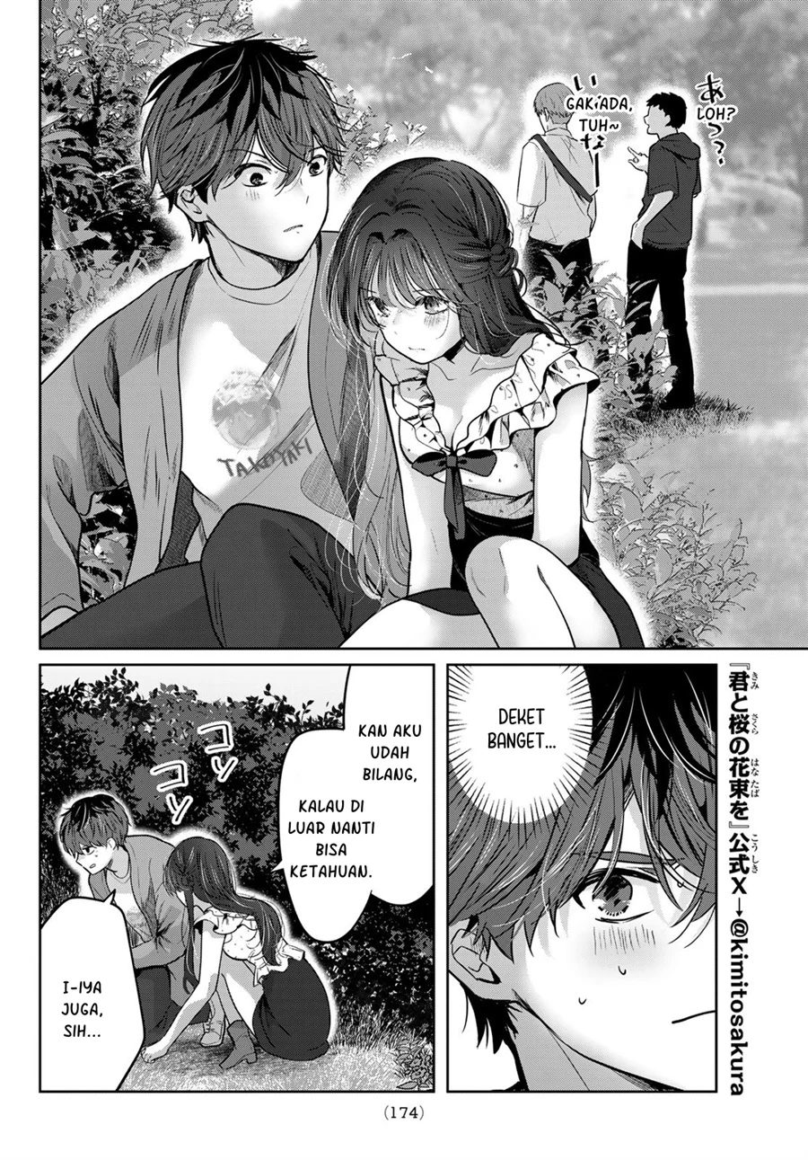 Kimi to Sakura no Hanataba wo - Denshi Gentei Egaki Oroshi Tokuten-tsuki Chapter 7 Gambar 11