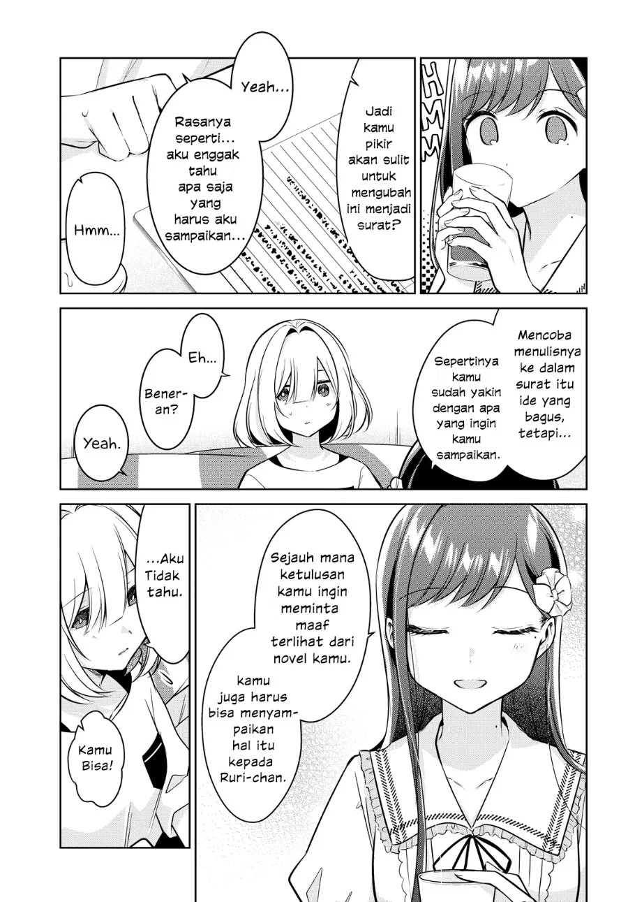 Kimi to Tsuzuru Utakata Chapter 12 Gambar 9