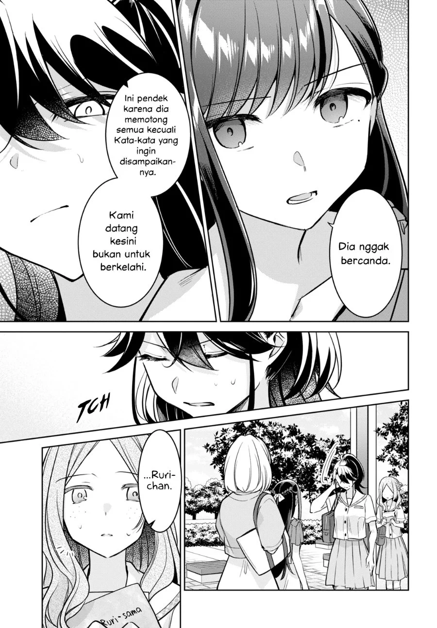 Kimi to Tsuzuru Utakata Chapter 14 Gambar 11