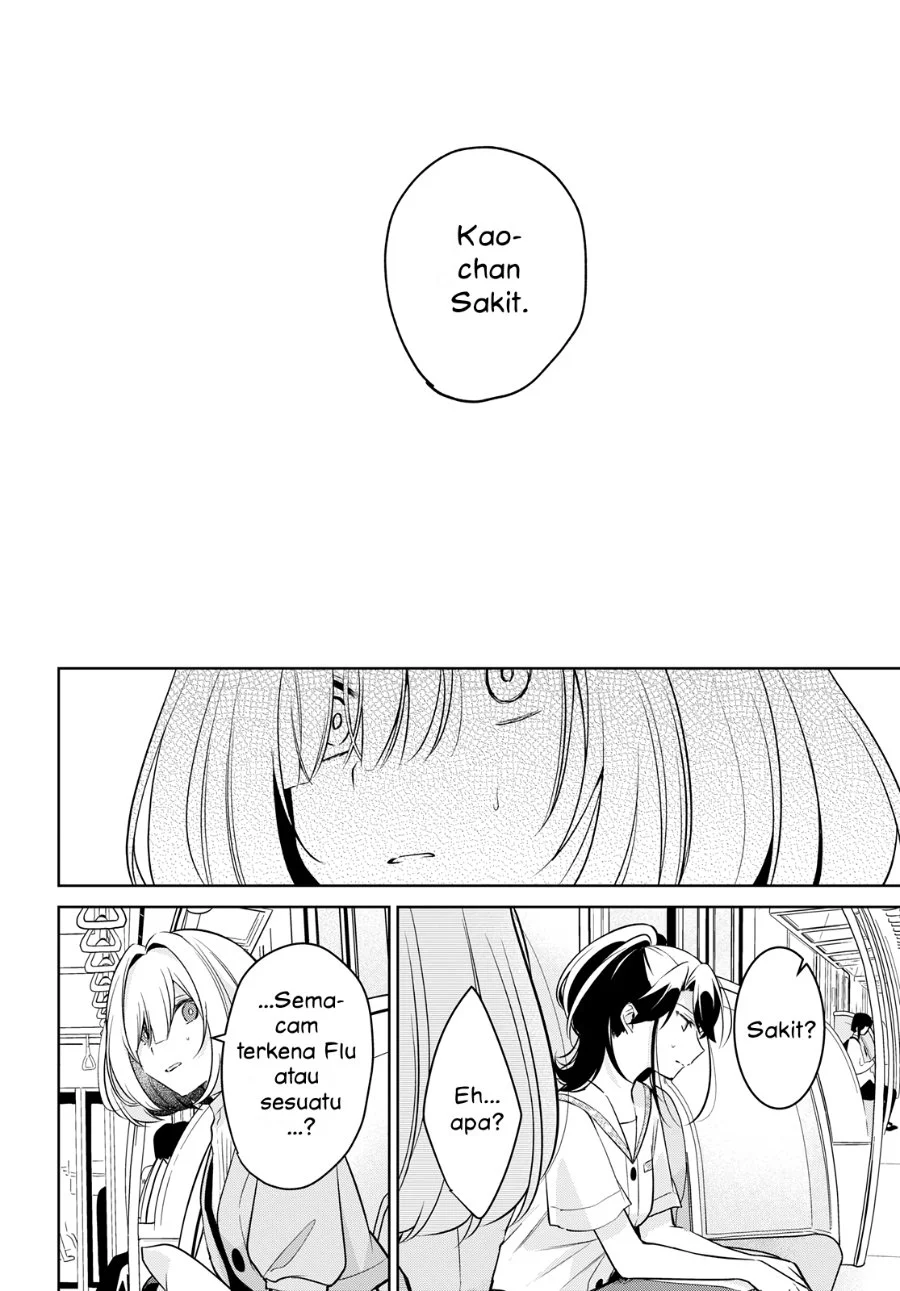 Kimi to Tsuzuru Utakata Chapter 15 Gambar 10