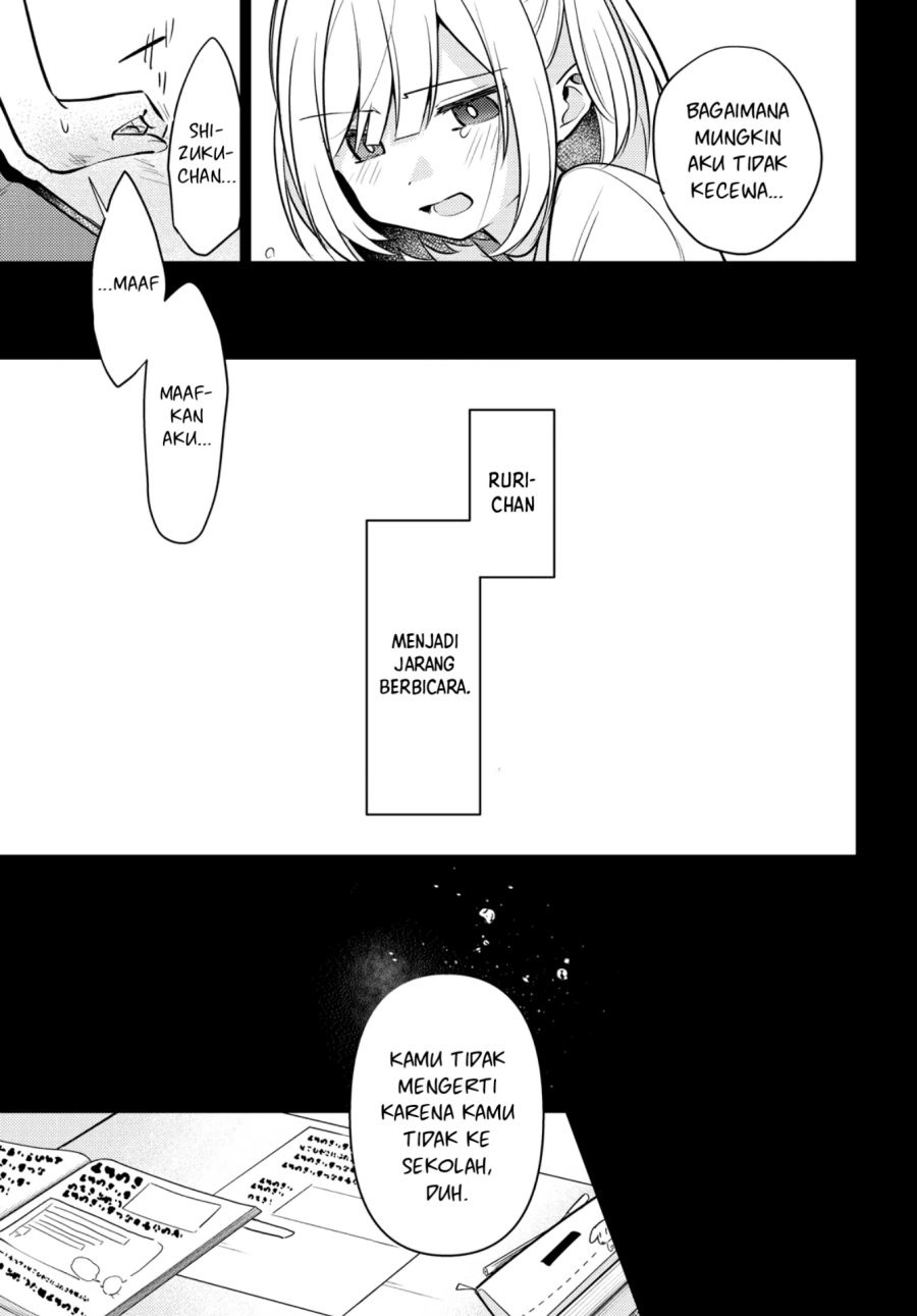 Kimi to Tsuzuru Utakata Chapter 7 Gambar 10