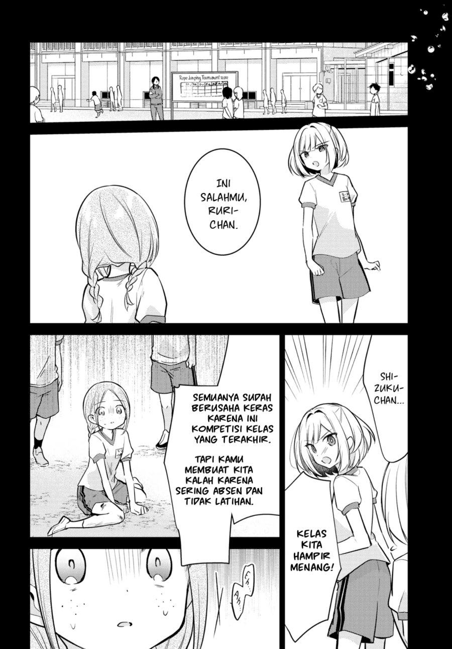 Kimi to Tsuzuru Utakata Chapter 7 Gambar 9