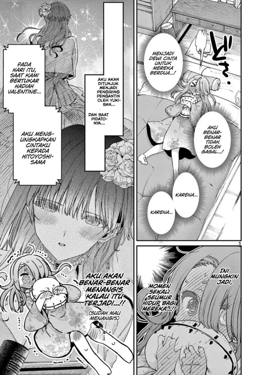 Kimi wa Meido-sama Chapter 44 Gambar 7