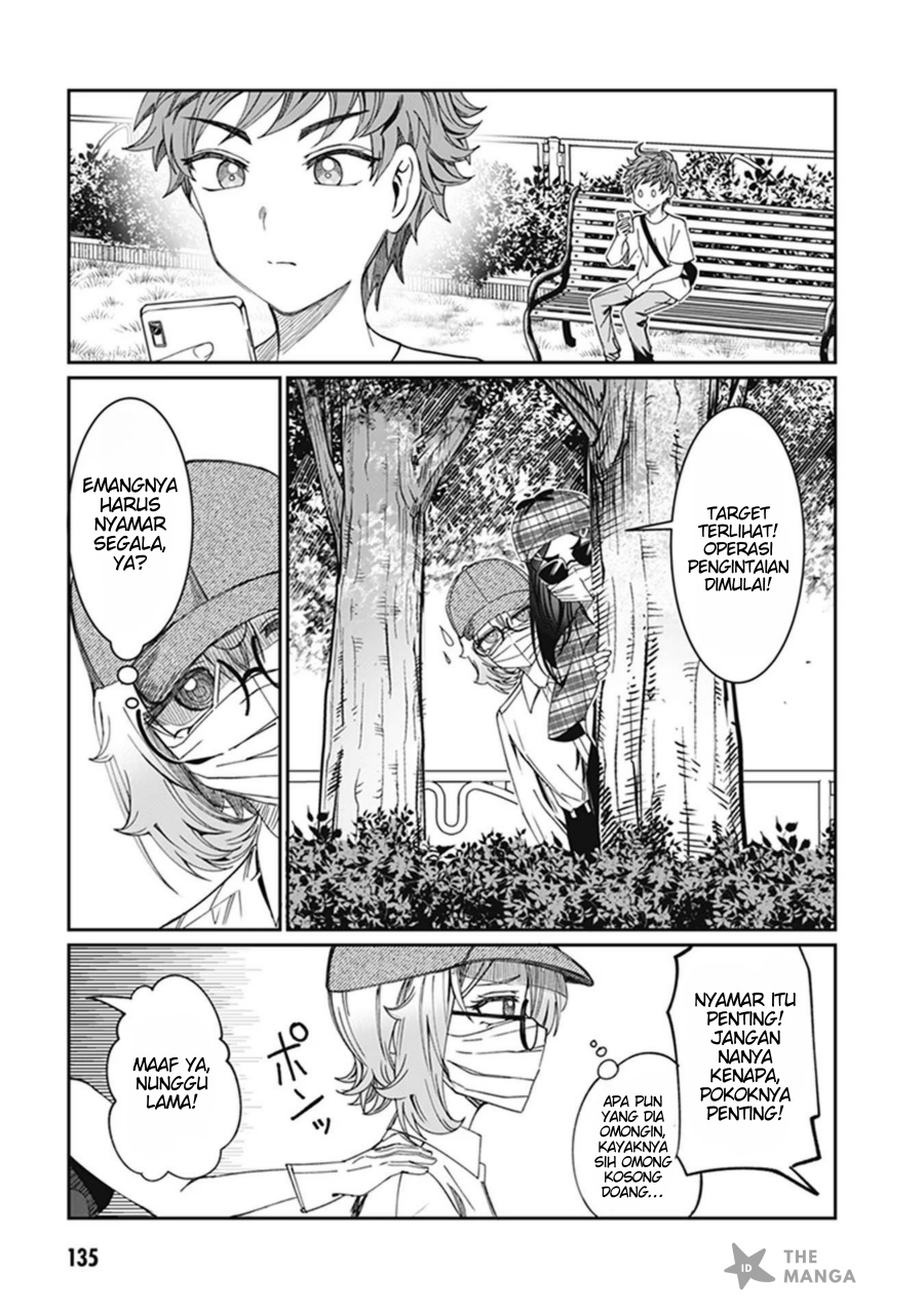 Kimi wa Yakamashi Tojite yo Kuchi wo! Chapter 32 Gambar 6