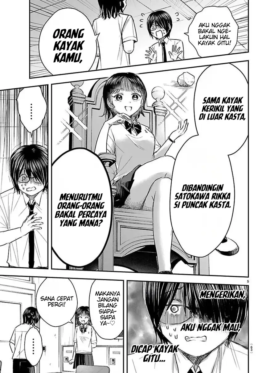 Kimi wa Yotsuba no Clover Chapter 59 Gambar 6