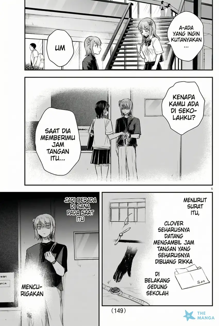 Kimi wa Yotsuba no Clover Chapter 64 Gambar 6
