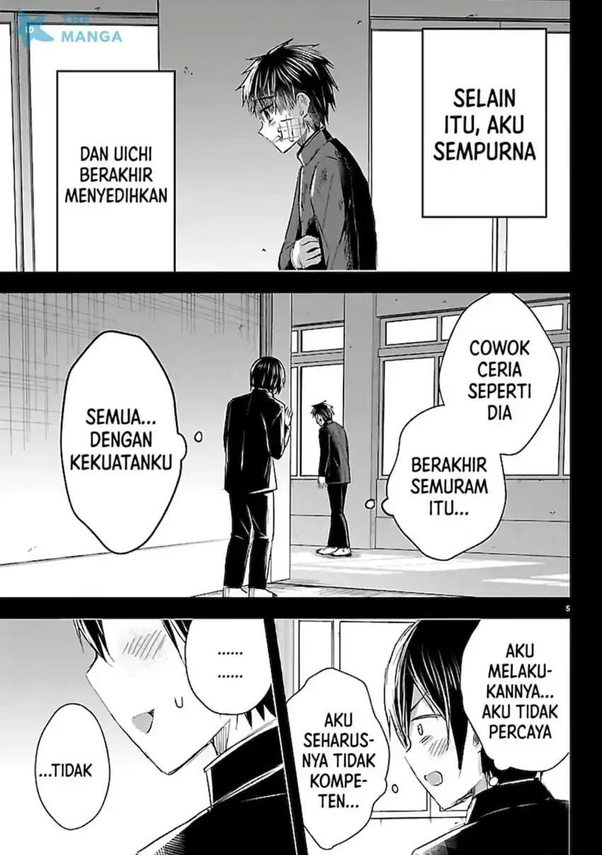 Kimi wa Yotsuba no Clover Chapter 73 Gambar 6