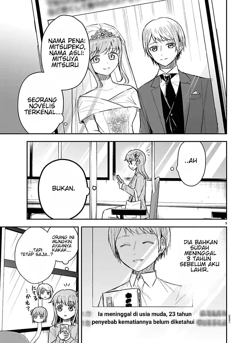 Kimi wa Yotsuba no Clover Chapter 78 Gambar 6