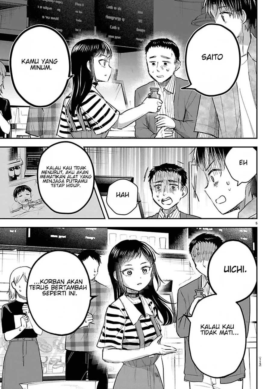 Kimi wa Yotsuba no Clover Chapter 94 Gambar 6