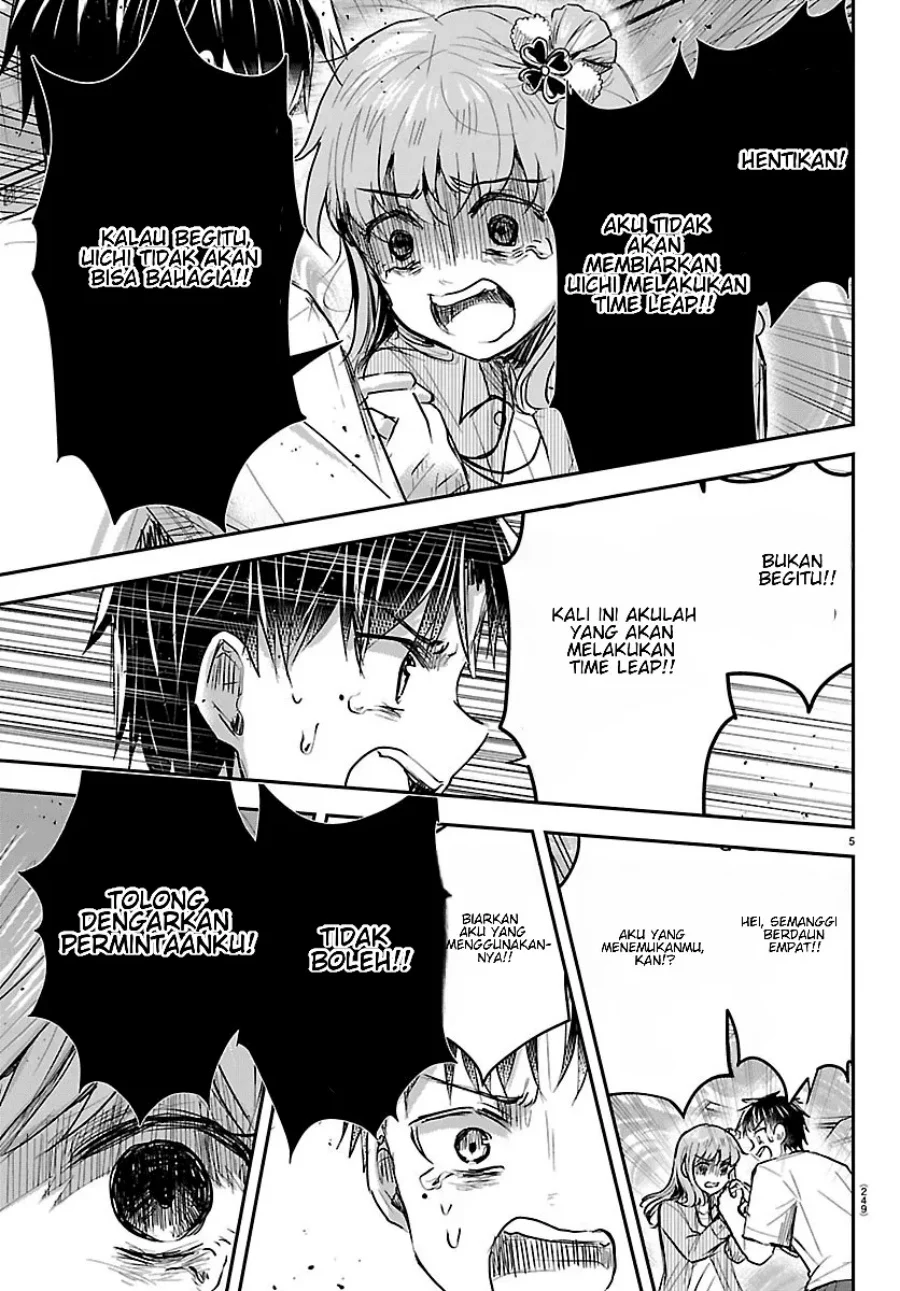 Kimi wa Yotsuba no Clover Chapter 97 Gambar 6