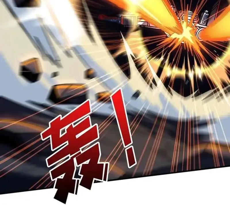 King Account At The Start Chapter 269 Gambar 11