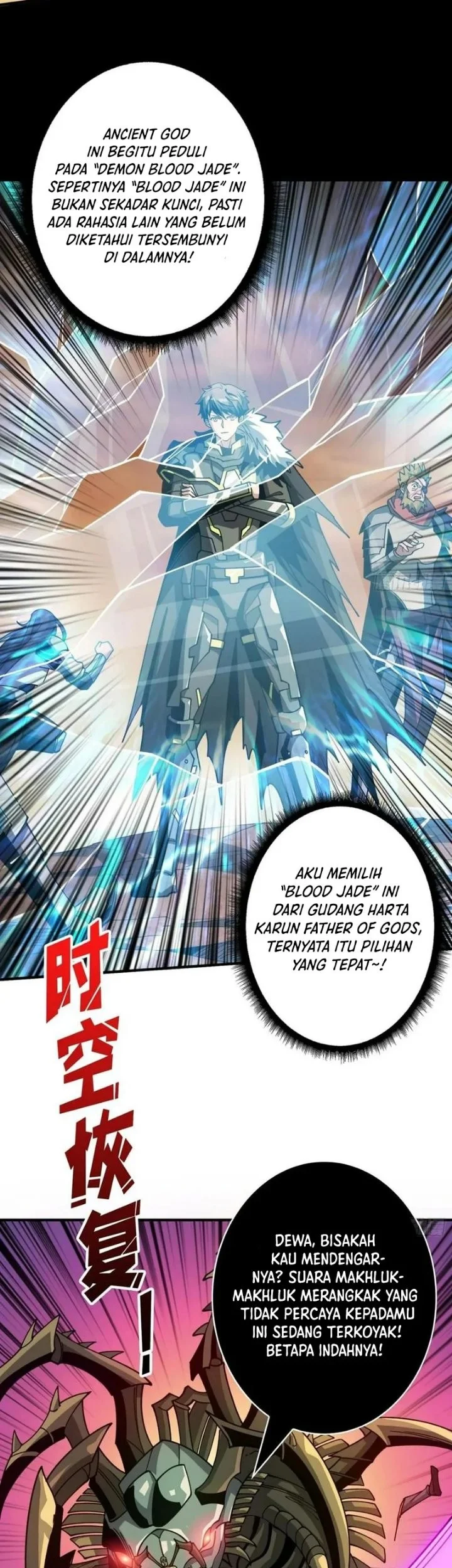 King Account At The Start Chapter 312 Gambar 10