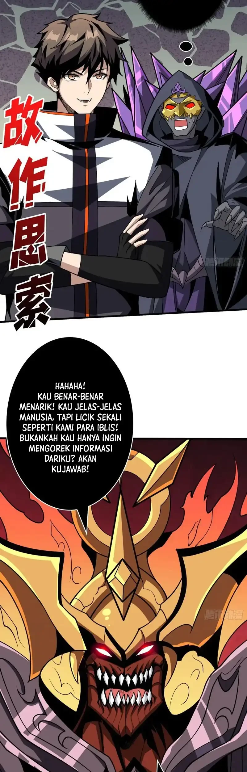 King Account At The Start Chapter 337 Gambar 11