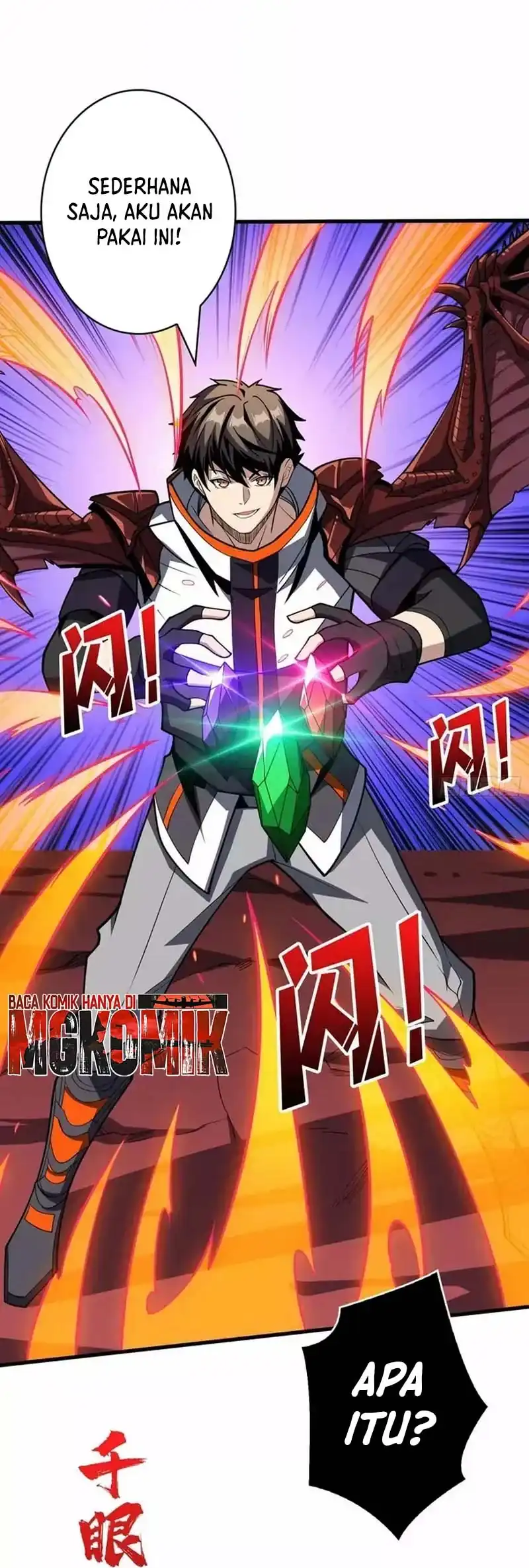 King Account At The Start Chapter 339 Gambar 12