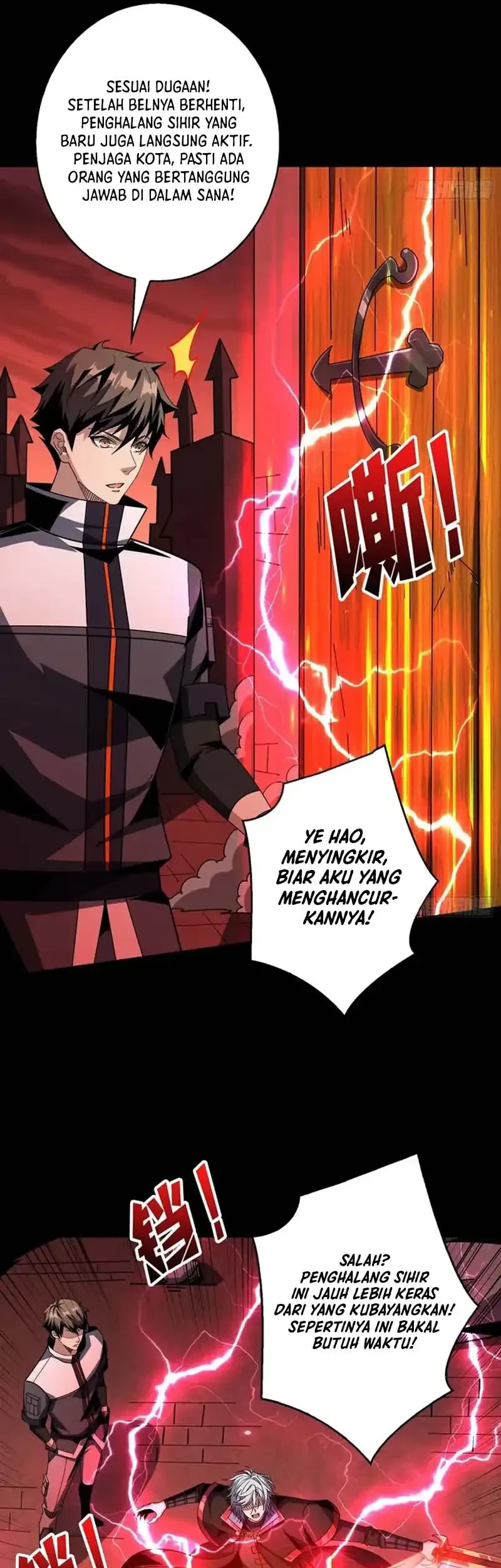 King Account At The Start Chapter 351 Gambar 11