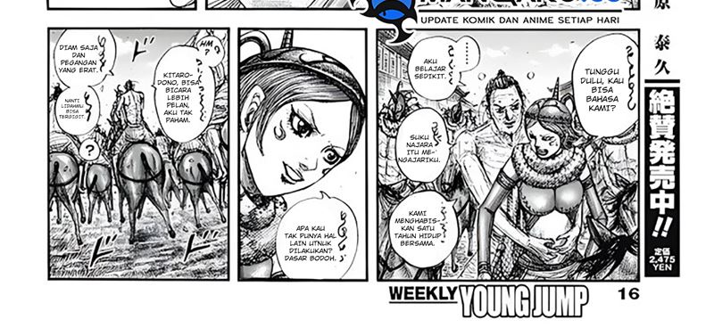 Kingdom Chapter 797 Gambar 17